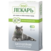 Ошейник от блох и клещей Эко ZooЛекарь для кошек и мелких пород собак 35 см (зеленый)