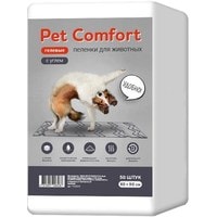 Одноразовая пеленка Pet Comfort для собак с углем 60х90 см (50 шт)