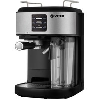 Рожковая кофеварка Vitek VT-8489