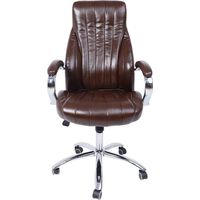 Кресло King Style Mastif (коричневый)