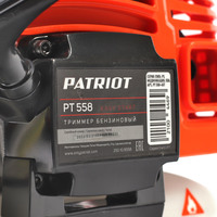 Триммер Patriot PT 558