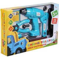 Набор инструментов игрушечных Играем вместе Синий трактор 1703K162-R в Лиде