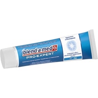 Зубная паста Blend-a-med Pro-Expert Здоровое отбеливание 100 мл