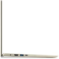 Ноутбук Acer Swift 1 SF114-34-P83Y NX.A7BEU.00H