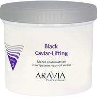  Aravia Маска для лица альгинатная Professional Black Caviar-Lifting (550 мл)