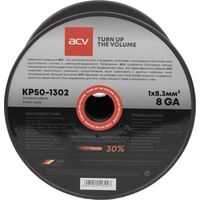 Кабель ACV KP50-1302