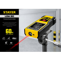 Лазерный дальномер Stayer Professional LDM60 34957