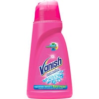 Пятновыводитель Vanish Oxi Action (для цветных тканей) 1 л
