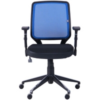 Кресло AMF Онлайн Алюм (черный/синий)