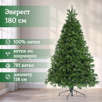 Ель National Tree Company Эверест ЭВ-180 (180 см)