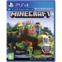  Minecraft Bedrock Edition (поддержка PS VR) для PlayStation 4