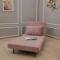 Кресло-кровать DiArt Элли 80 104193 (пыльная роза Велютто люкс 37/бук) в Солигорске