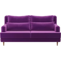 Диван Лига диванов Джерси 105415 (фиолетовый)