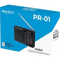Радиоприемник Maxvi PR-01 (черный)