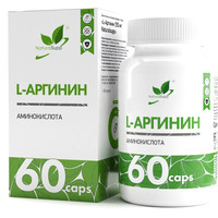 L-аргинин NaturalSupp L-Arginine (60 капсул)