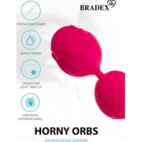 Вагинальные шарики Bradex Horny Orbs SX 0030 (фуксия )