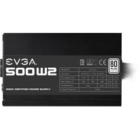 Блок питания EVGA 500 W2 100-W2-0500-K2