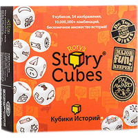 Настольная игра Rory's Story Cubes Игральные кубики Story Cubes Original