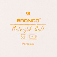 Форма для запекания Bronco Midnight Gold 42-379