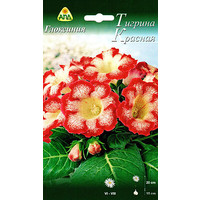 Семена цветов АПД Глоксиния Тигрина Красная (1 луковица)