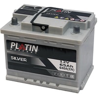 Автомобильный аккумулятор Platin Silver R+ низ (65 А·ч)