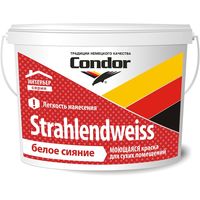Краска Condor Strahlendweiss 1.5 кг (белый)