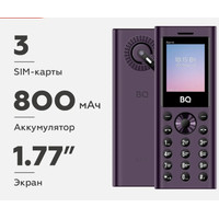 Кнопочный телефон BQ-Mobile BQ-1858 Barrel (фиолетовый)