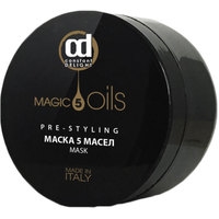 Маска Constant Delight 5 Magic Oils для волос 500 мл