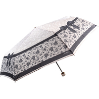 Складной зонт ArtRain 3516-7