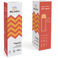 Термос Relaxika 102 в термочехле 1.2л (нержавеющая сталь)