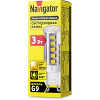 Светодиодная лампочка Navigator NLL-P G9 3 Вт 3000 К