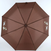 Складной зонт ArtRain 3511-8