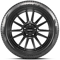 Летние шины Pirelli Cinturato P7 New 215/55R16 97W
