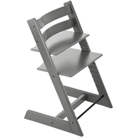 Высокий стульчик Stokke Tripp Trapp (серый)