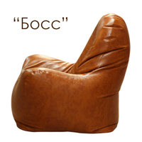 Кресло-мешок Meshkova Премиум Элит (экокожа)