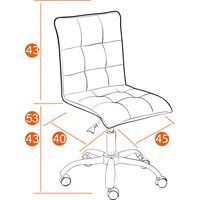 Компьютерное кресло TetChair Zero флок (лаванда)