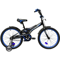 Детский велосипед Stream Driver 20 (синий)