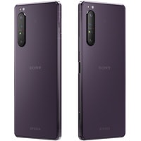 Смартфон Sony Xperia 1 II XQ-AT52 8GB/256GB (фиолетовый)