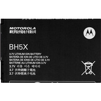 Аккумулятор для телефона Копия Motorola BH5X