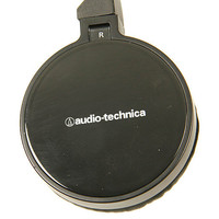 Наушники Audio-Technica ATH-WM55