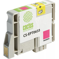 Картридж CACTUS CS-EPT0633 (аналог Epson C13T06334A10)