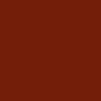 Эмаль ТЕКС ПФ-266 Универсал (красный/коричневый, 2.2 кг)