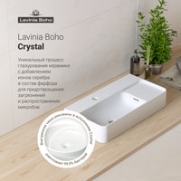Умывальник Lavinia Boho Bathroom Sink Slim 33311011