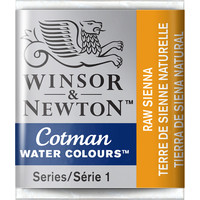 Акварельные краски Winsor & Newton Cotman 301552 (3 шт, натуральная сиена) в Солигорске