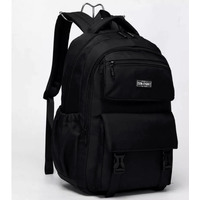 Школьный рюкзак Sun Eight SE-8391 (черный)
