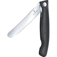 Складной нож Victorinox Swiss Classic 6.7803.FB