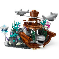 Конструктор LEGO City 60379 Глубоководная исследовательская подводная лодка