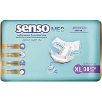 Подгузники для взрослых Senso Med Standart Plus Медицинского назначения XL (30 шт)