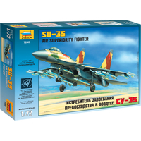 Сборная модель Звезда Истребитель завоевания превосходства в воздухе Су-35