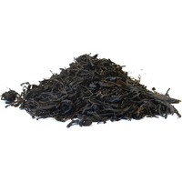 Травяной чай Развесной Иван-чай Сибирский 100 г